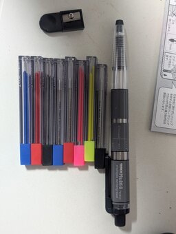 SuperMulti8 セット